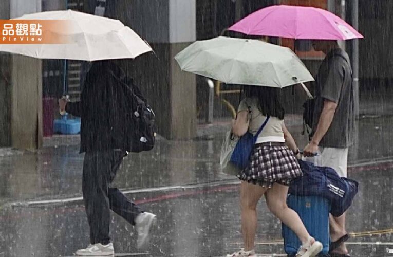 7縣市大雨特報！雲林以南狂雨轟炸　防雷擊、強陣風