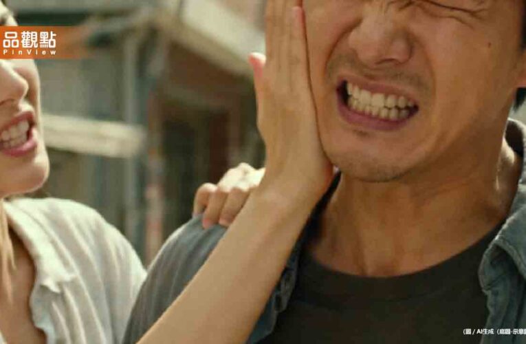 情侶爆衝突！女子狂甩8巴掌打到男生臉都腫了