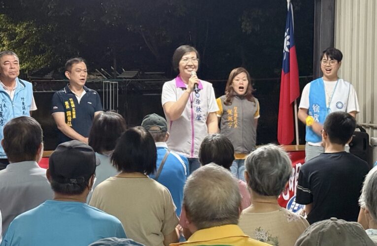 「當守護女性最溫暖的力量」　徐欣瑩竹東拋政策牛肉