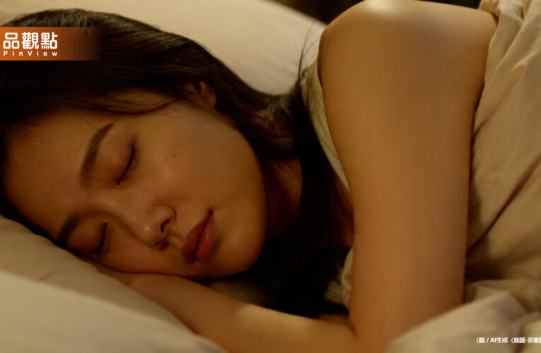 假日補眠睡再多也救不了！醫揭「黃金睡眠時數」：大腦不接受分期付款