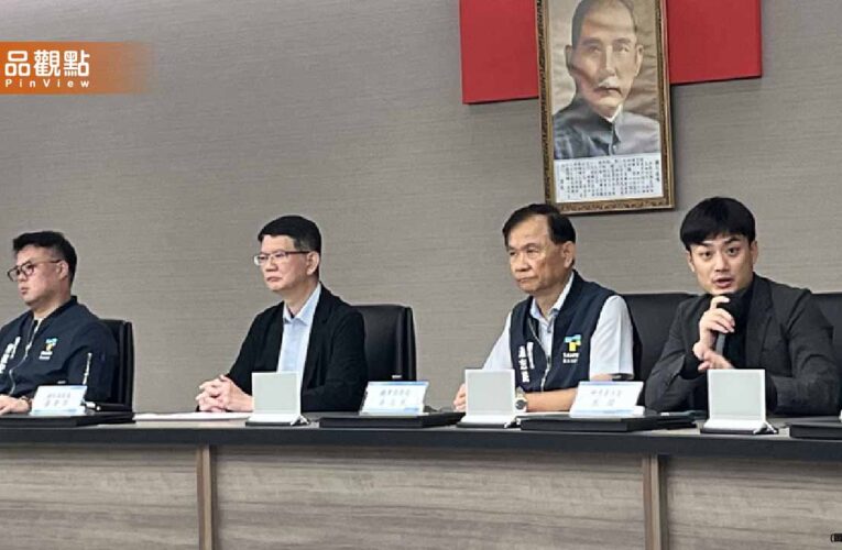 「格柵吸菸區」上路1個月拆了！蔣萬安：虛心改善