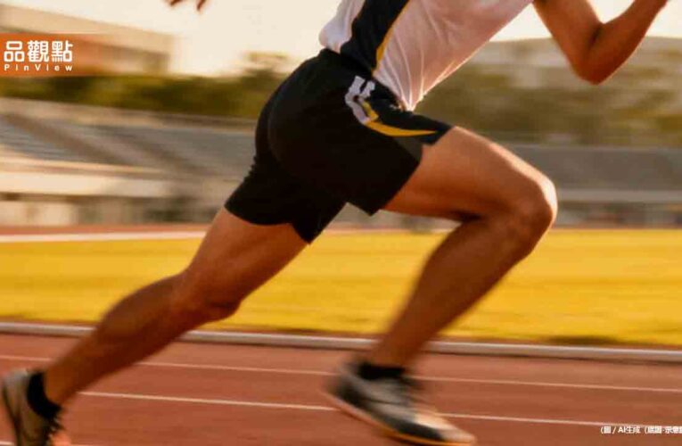 運動30分鐘就能換超商好禮！運動部「揮汗有禮」開跑最多領14次