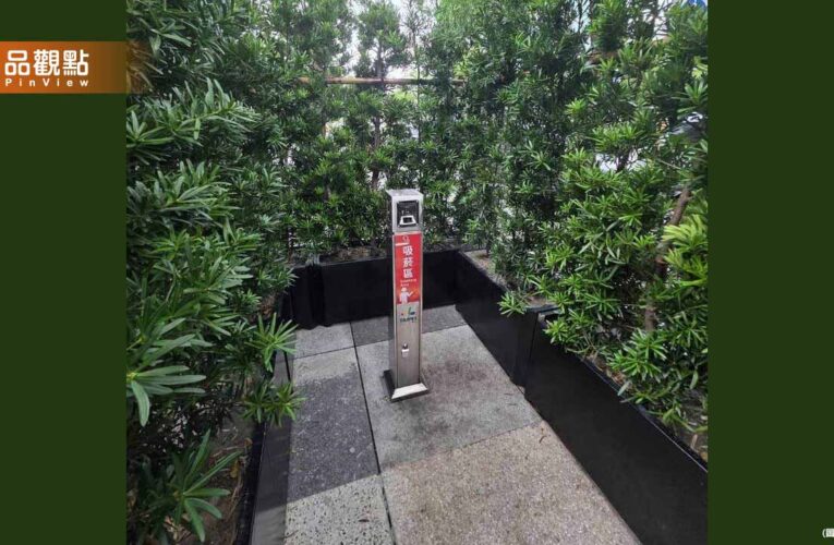 北市267處指定吸菸區亂象多！蔣萬安：持續聆聽、推進