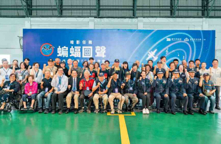 暗影任務、蝙蝠回聲　黑蝙蝠中隊75週年隊慶重磅登場幻象戰機震撼升空衝天致敬