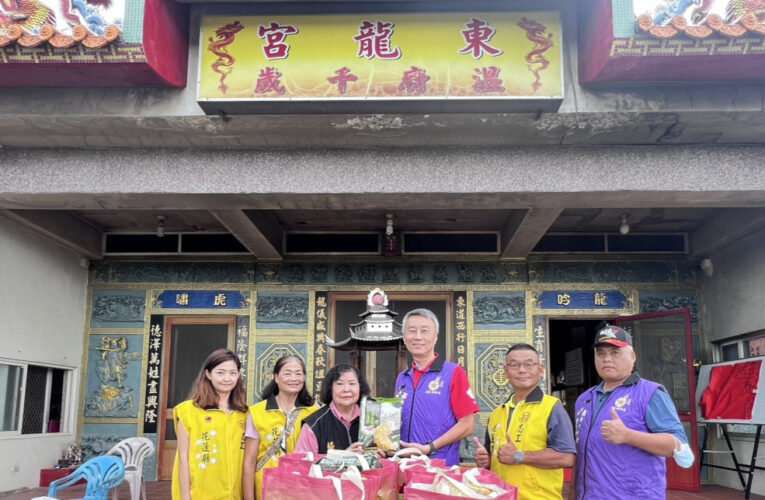 吉安東龍宮傳愛  攜手榮服處送暖榮民眷