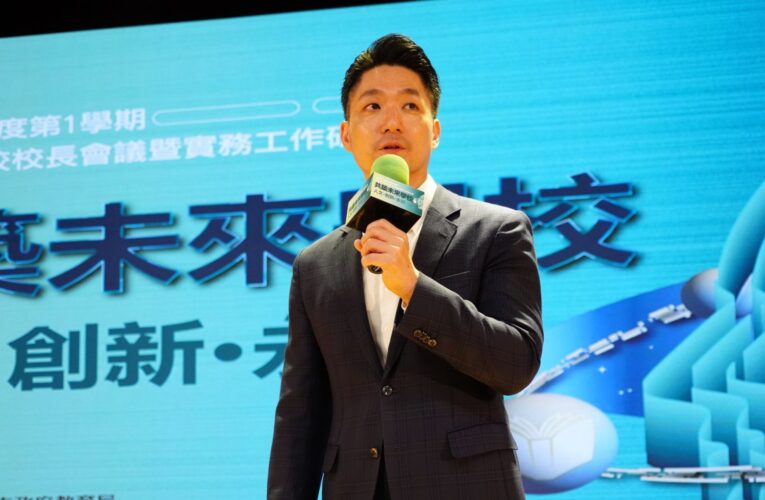 北市教育預算再創新高　蔣萬安：投資教育絕對穩賺不賠