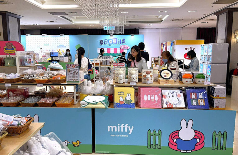 台中大遠百暑假尾聲樂力全開　親子競賽、人氣IP與甜點優惠一次收藏