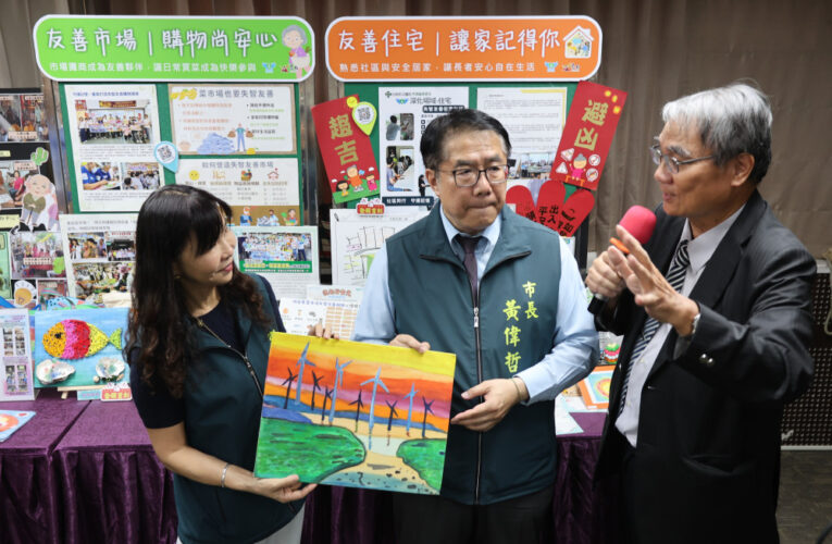 臺南健康治理再獲肯定　《康健》永續健康城市六都勇奪銀獎