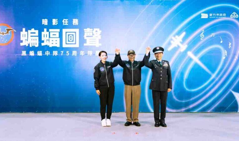 竹市府x空軍司令部　黑蝙蝠中隊75週年隊慶幻象戰機衝天致敬空軍前輩