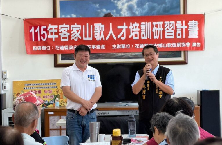 客語致詞獲滿堂彩！張峻推「家庭、校園、社區」扎根　讓客庄文化成為產業動力