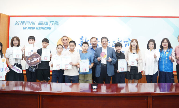 全國數位閱讀競賽竹縣奪2特優5佳作　楊文科縣長讚學子跨域思辨硬實力