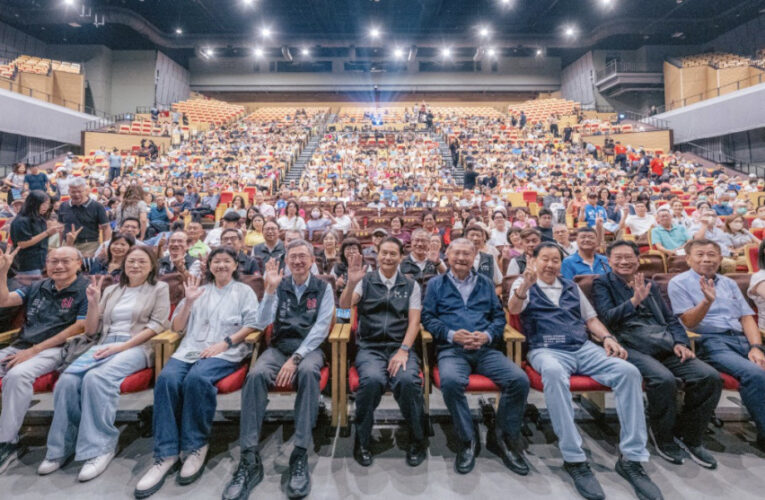 《馬祖心情記事VII－拍楸》桃園登場　王明鉅：以藝文交流深化兩地情誼