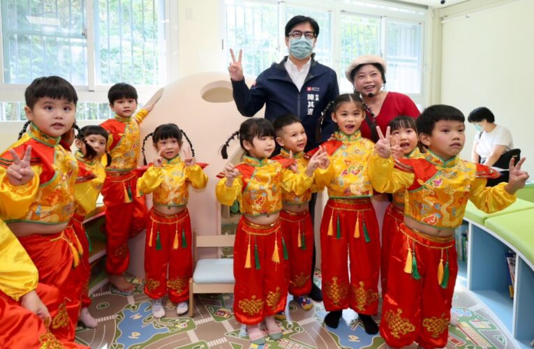 阿蓮崗山公托及阿蓮親子館揭牌啟用！高市府於父親節溫馨獻禮 用行動支持育兒家庭