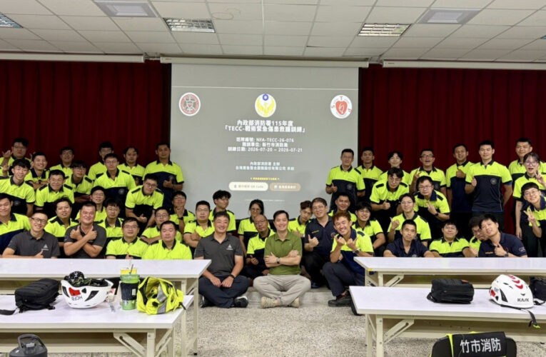 厚植城市安全韌性　竹市續推TECC戰術救護訓練、打造高威脅情境應變能力