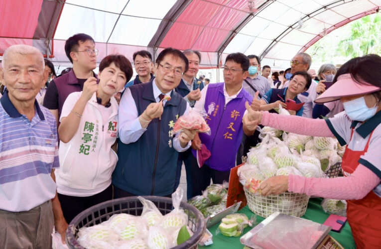 歸仁釋迦甜蜜上市！吃釋迦騎鐵馬果園採果一次滿足