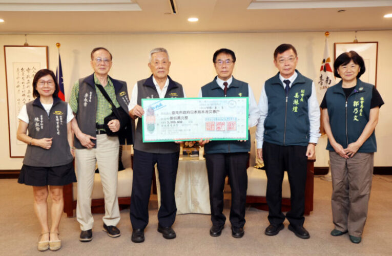 暖心跨海送暖！台灣首廟天壇豪捐「300萬」助熊本震災重建