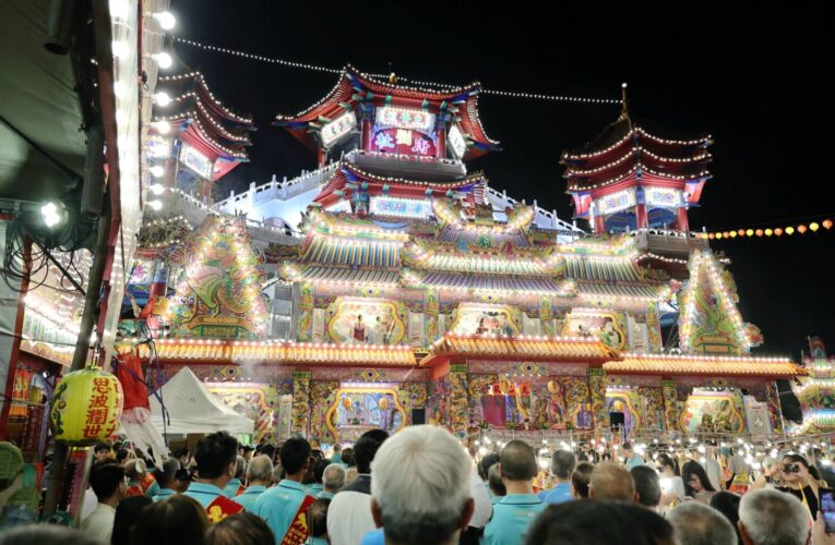丙午鷄籠中元祭主普壇普度大典　隆重共享盛宴