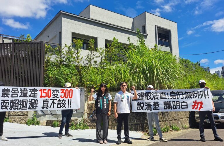 議員林碩彥率眾抗議「150坪變300坪」　各界要求鄭朝方說清楚