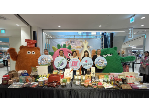 漢神洲際購物廣場「屏東物產展」好屏登場  匯集35家優質品牌、超萌「南國四寶」與滿額好禮