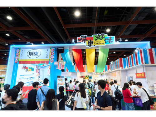 屏東好味魅力持續發酵！  2026台灣美食展屏東館圓滿落幕 展現南國品牌力