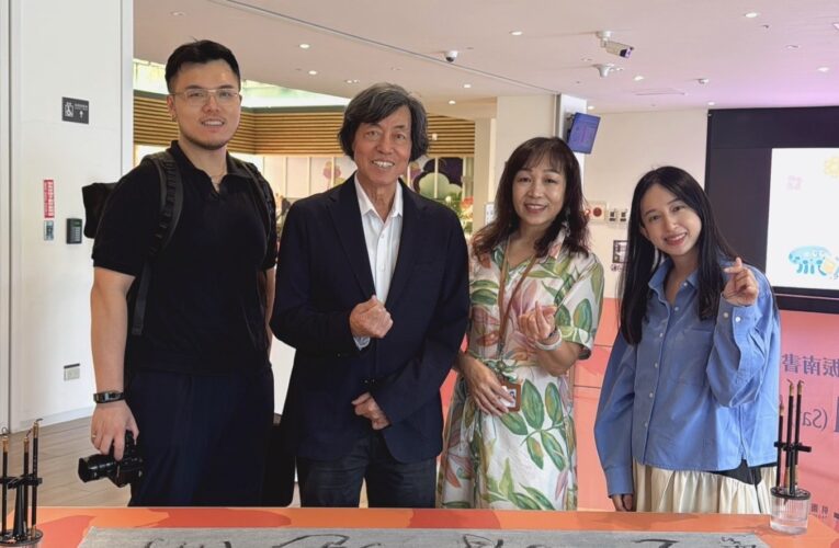 筆墨如何撫慰世界？朱振南「利他無我」書藝展桃園總圖延長展出  從日本311震災到梵蒂岡國禮　書法不只寫字，更成為溫暖社會的力量