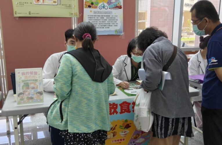 埔基「爸爸健康同行」健康促進活動　 結合醫療、警消守護民眾健康與安全