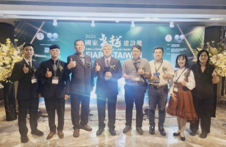 2026國家卓越建設獎揭曉！臺南市府勇奪27座大獎大放異彩