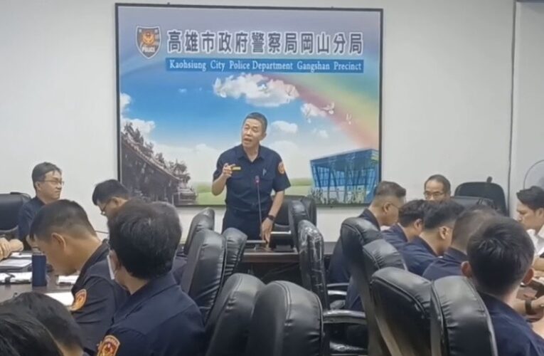 警友辦事處大力相挺！岡山分局送上「父親節」暖心祝福