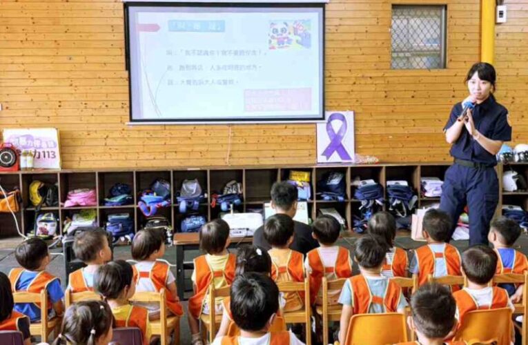 安全觀念從小扎根　竹市婦幼警前進幼兒園宣導強化兒少安全及兒童保護