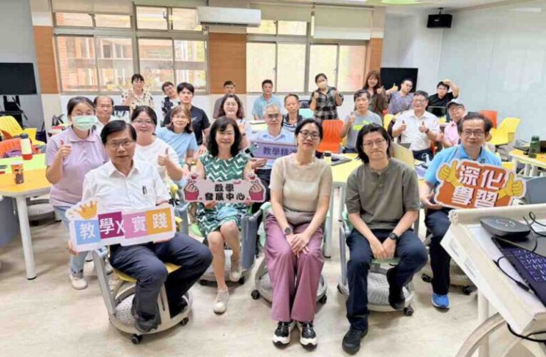 每周抽籤展示AI神隊友！　敏實科大全面邁向AI Agent大學新里程