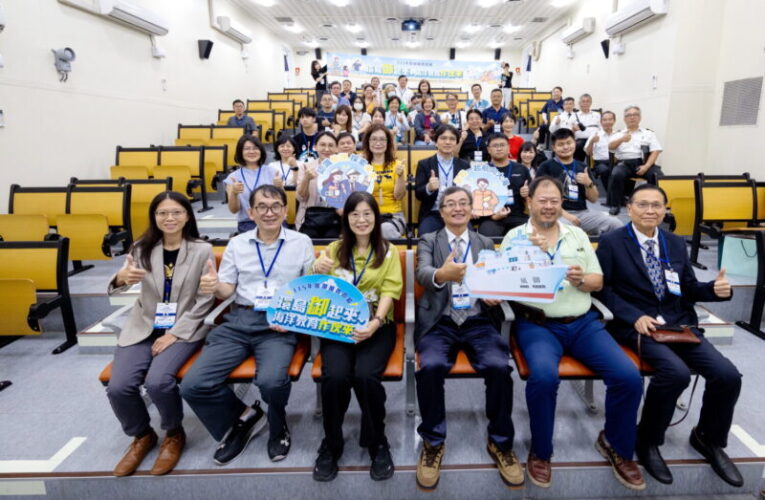 2026御風實習船巡迴教育啟航 化身移動式海事學院環島深耕海洋教育
