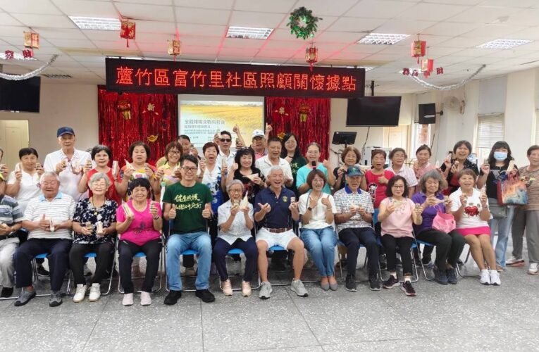 長者田地割稻+食農實作   開南大學USR團隊蘆竹區富竹里推動在地健康老化
