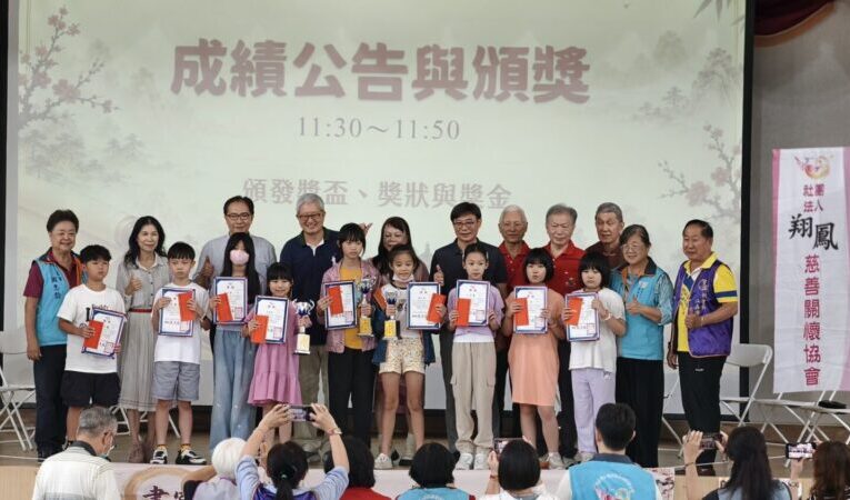 2026高雄市學童百人硬筆寫字比賽 書寫傳品德