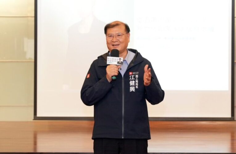 高市勞工局職人分享講座 型男CEO用破框思維探索成功路徑