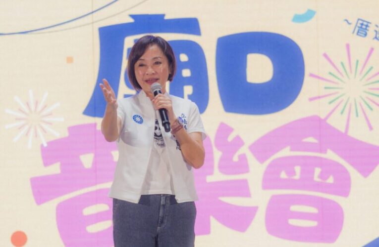 廟口音樂會熱鬧登場！柯志恩重砲轟綠營防疫冷血、食安不透明