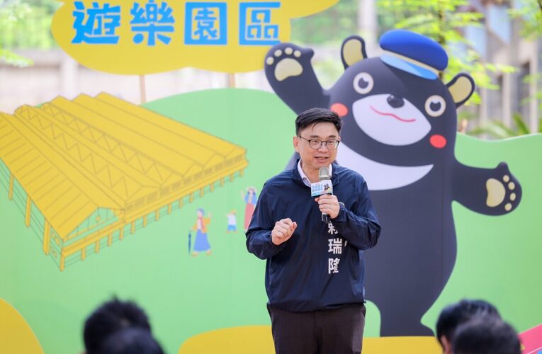 父親節「童樂趣」！賴瑞隆推「遊戲探索教育」 讓城市成為孩子的探索教室