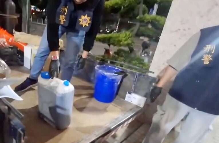 交保不收手！同址二度製毒遭逮 南打查獲93公斤液體麻黃鹼、850克安非他命