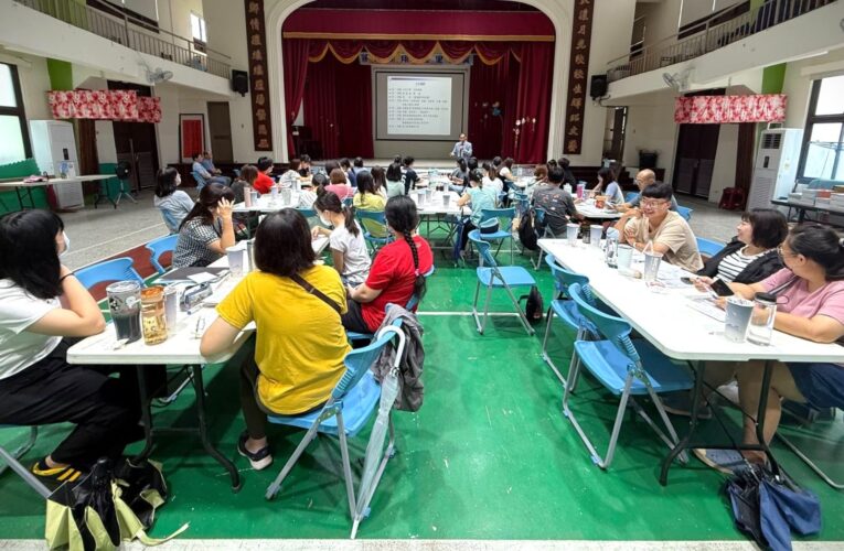 美濃國小115學年度備課日