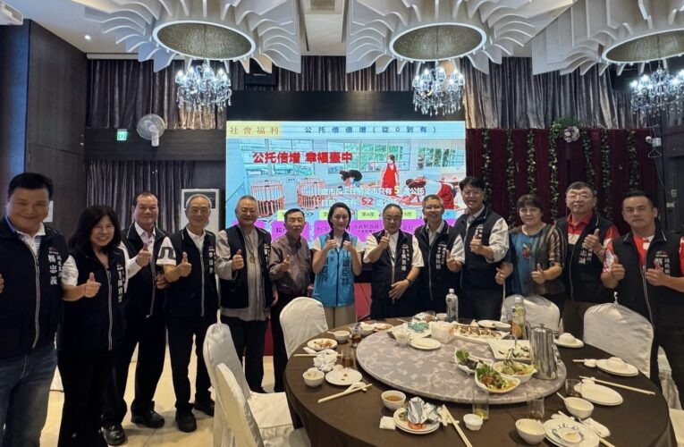 凝聚地方菁英顧問建言　西屯區公所攜手市、民政顧問座談交流