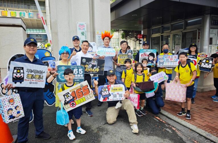 萌爆校園！中警一分局「警帽零錢包」亮相　築起治安交通護童防線
