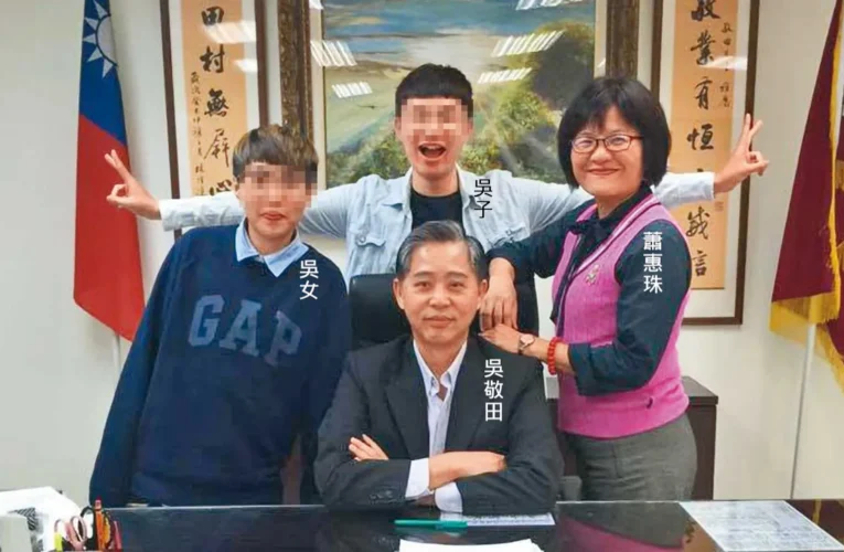 「警界神鵰俠侶」女兒涉人頭帳戶遭判刑　反詐第一線高層家庭捲詐欺案引關注