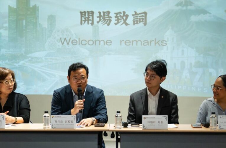 從校園走進新創現場　高雄大學攜手Bicol探索高雄創新生態系