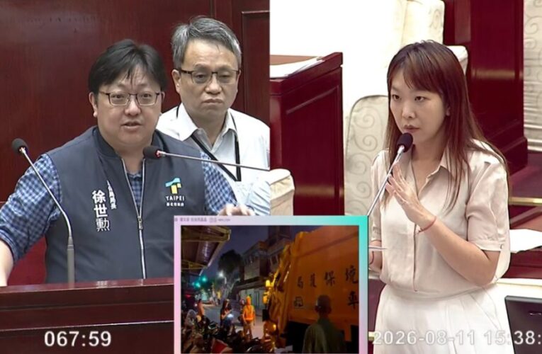 垃圾車收運爆安全漏洞　張文潔促北市環保局檢討