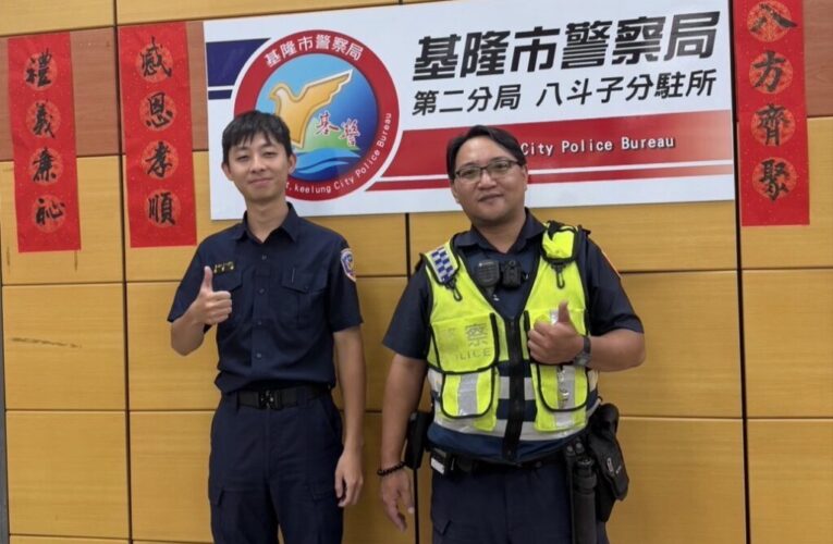 「獨居老翁不慎滑落床邊」受困無力起身　八斗子暖警即時伸援