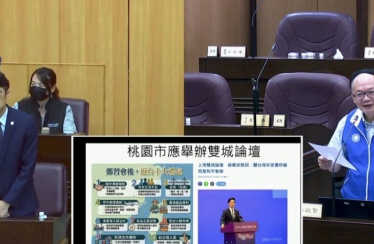 林政賢關注桃園食品安全及果菜市場規劃　要求市府拿出具體進度