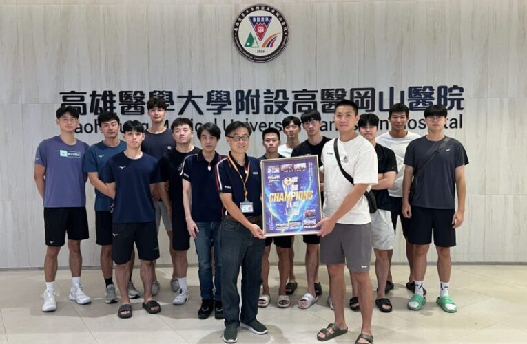 台鋼天鷹職業排球隊球員進行健康檢查 高醫岡山醫院為選手健康把關