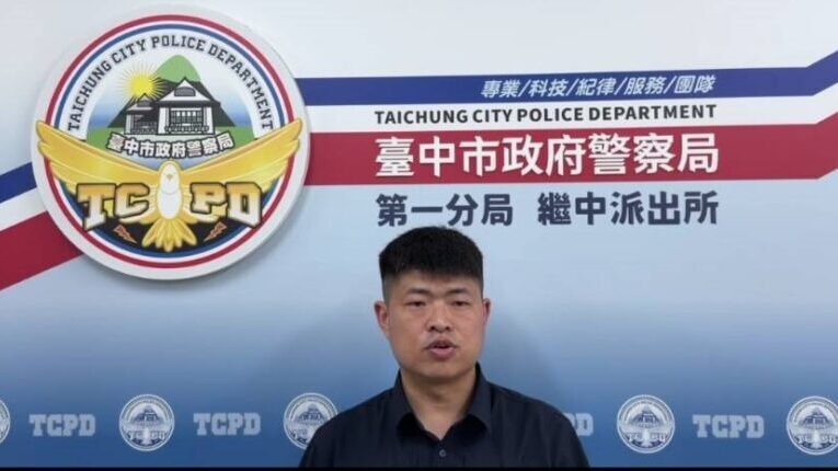 中區一家飾品商行遭竊        警方鎖定女嫌犯緝捕中