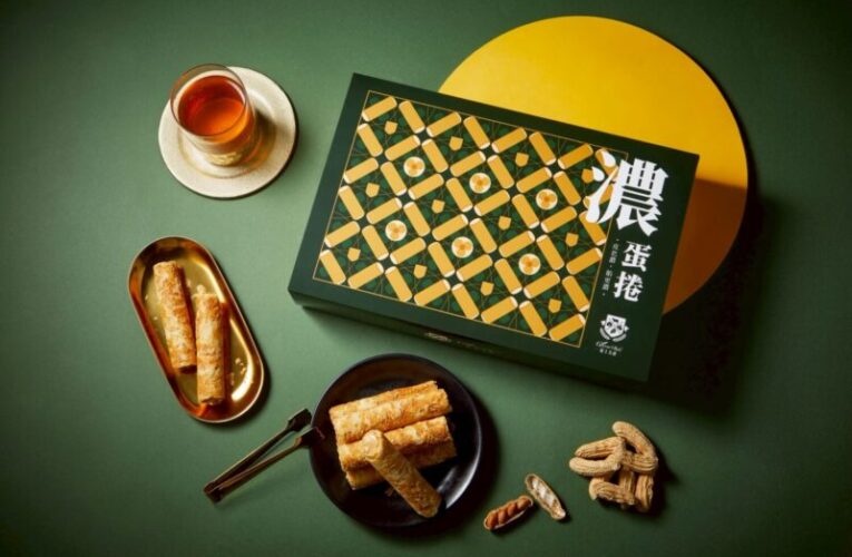 起士公爵中秋推濃蛋捲  乳酪香氣層次分明