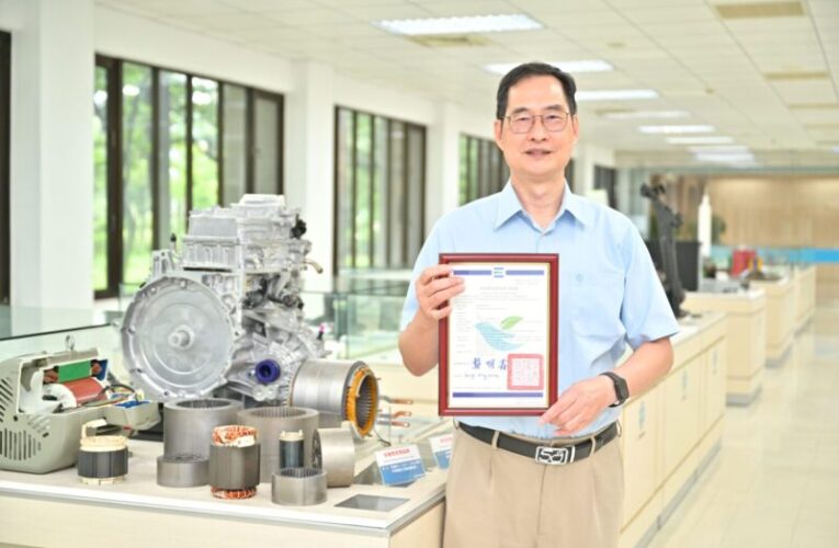 中鋼綠鋼技術再升級　電磁鋼捲RC30獲經濟部認證助攻低碳轉型