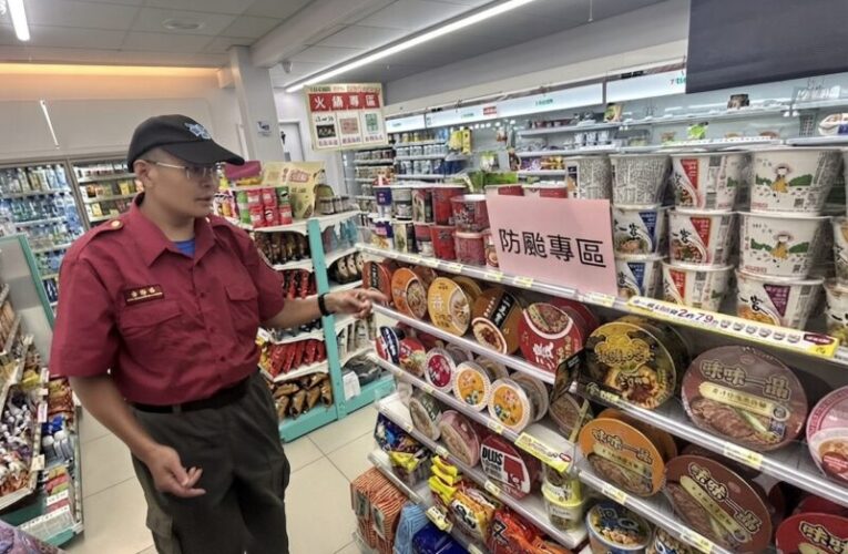 科技與實體並進！那瑪夏分隊推廣防颱APP與避難包  落實三位一體防災共識